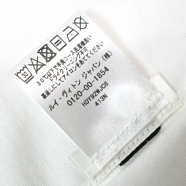 シュプリーム ルイヴィトン tシャツ 激安 偽物 17AW Box Logo Tee スーパーコピー 1A3FC6