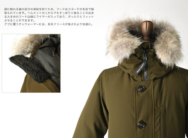 カナダグース 偽物 JASPER PARKA ジャスパー フードファー ミドルレングス ダウンジャケット コート 3438JM