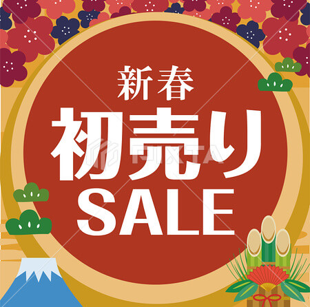 スーパーコピー優良贩売 bagff.ru（ハコピー） 初売りセール 2020