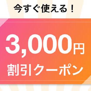 スーパーコピー優良店 bagff.ru（ハコピー）セール
