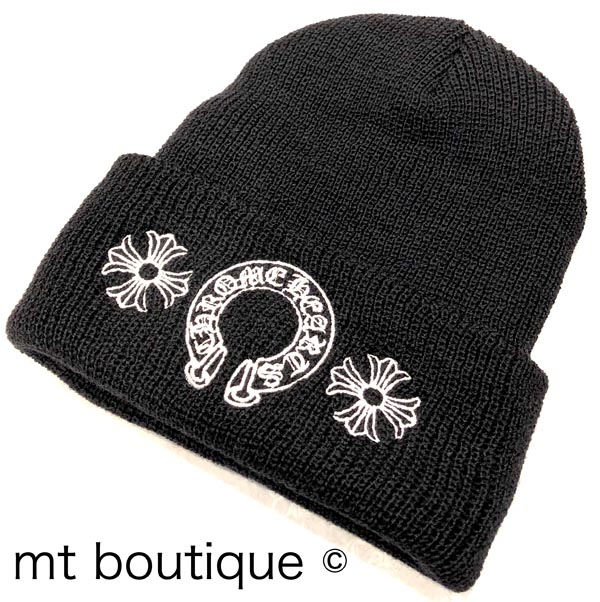 【CHROME HEARTS クロムハーツ キャップ コーデ 偽物】ニット帽 Watch Cap +Horseshoe+