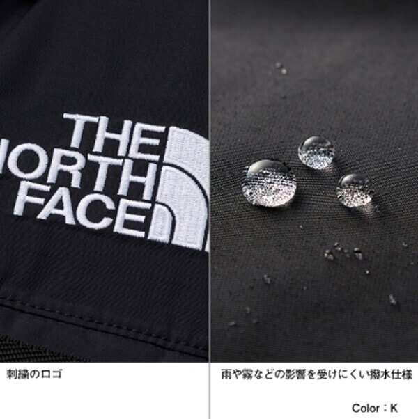 入手困難激ﾚｱノースフェイス コピー Southern Cross Parka サザンクロスジャケット 偽物 ND91920