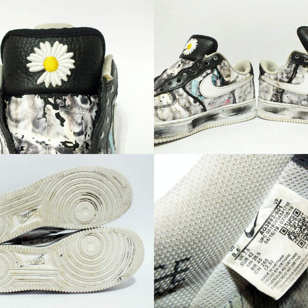ナイキ×PEACEMINUSONE AIR FORCE 1 07 PARA NOISE