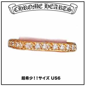 クロムハーツ 22k Gold Ring ゴールド ダイアモンド リング US6 コピー ch2104133