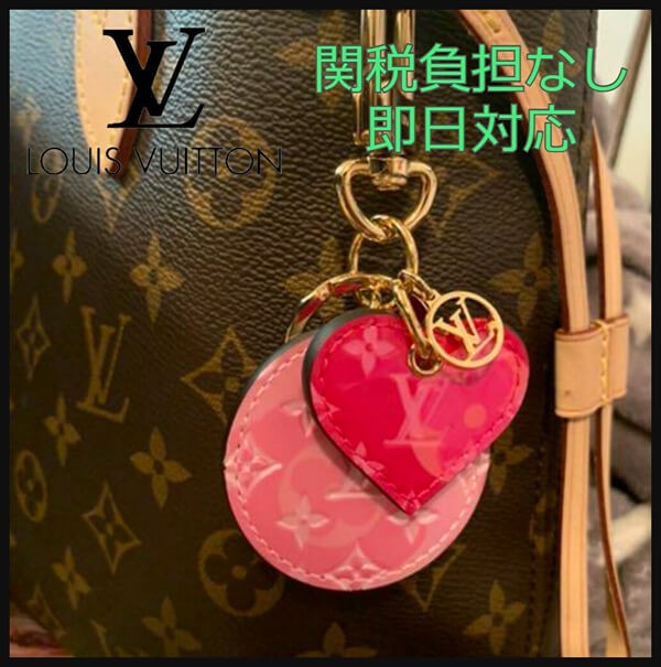 ギフトにぴったり！バレンタインコレクションコピー◆LV◆ポルト クレM00268