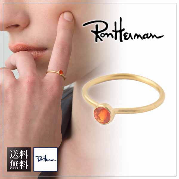 超限定♪ロンハーマン 22k イエローゴールドリング スーパーコピーN級品 2811700817