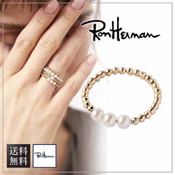 【送料無料】ロンハーマン 14kt YG カットビーズリング 偽物 9911704458