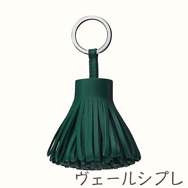 エルメス☆カルメン キーホルダー 偽物 タッセルチャーム ６色 ギフトに 21071446
