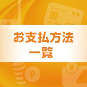 スーパーコピー 代引き—bagff.ru購入方法