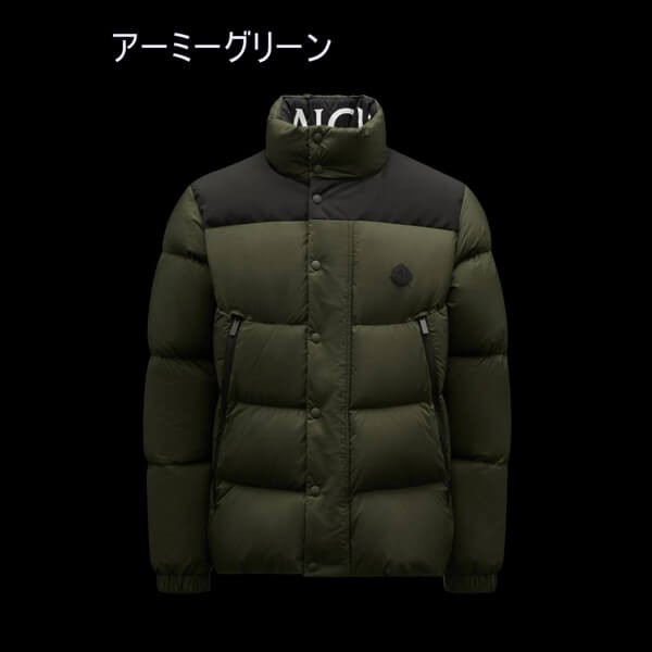 2021-22 秋冬新作 モンクレール ダウンジャケット コピー Timsit 偽物 G20911A0003353333