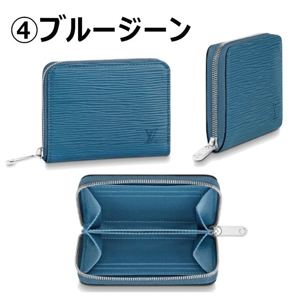 ルイヴィトン 財布 スーパーコピー エピ ジッピーコインパース ノワール 10色  M60152