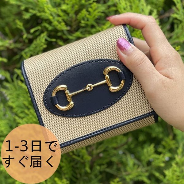 グッチ 1955ホースビット 3つ折り財布 ミニウォレット 偽物 621891H58AG2599