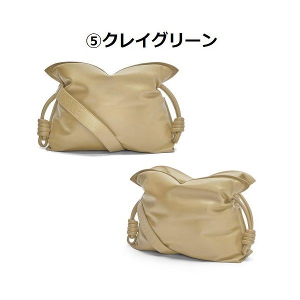 使い勝手の上手☆ロエベ パファーフラメンコ クラッチ ロゴ入り バッグ 偽物 5色 0010788511