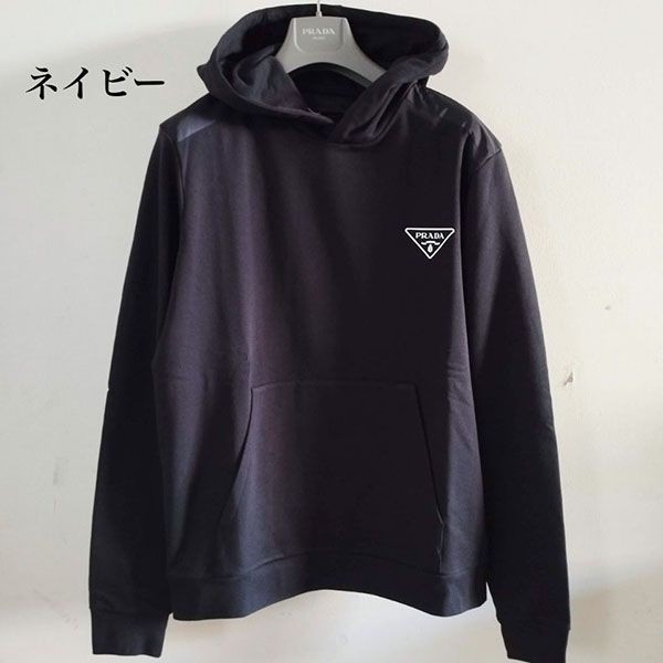 プラダ トライアングルロゴ コピー フーディー UJL20A