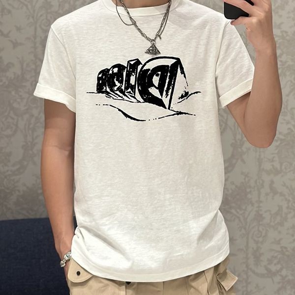 高品質ディオール Tシャツ 偽物 リラックスフィット 393J696A0849_C089