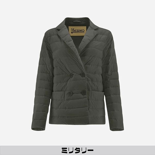 ヘルノ スーパーコピー NUAGE ダウンジャケット 3色 PI001680D192881000