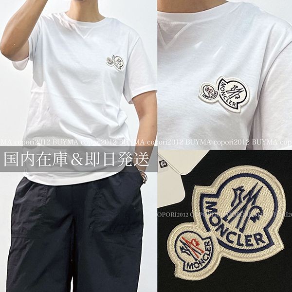 モンクレール☆ダブルパッチ ロゴ Tシャツ 偽物I20918C000488390Y