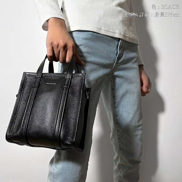 雑誌掲載★バレンシアガ 偽物 バザール ショッパー XXS BLACK バッグ 513988 2UQQN 1000