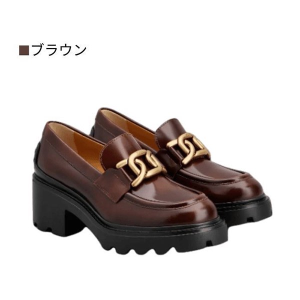 ☆すぐ届く☆【トッズ コピー】ケイト レザー ローファー 6cm ヒールXXW08D0HR