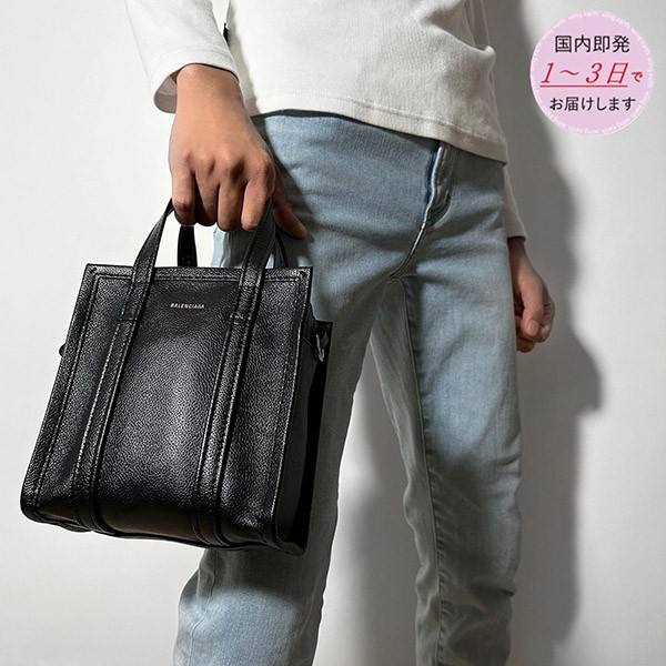雑誌掲載★バレンシアガ 偽物 バザール ショッパー XXS BLACK バッグ 513988 2UQQN 1000