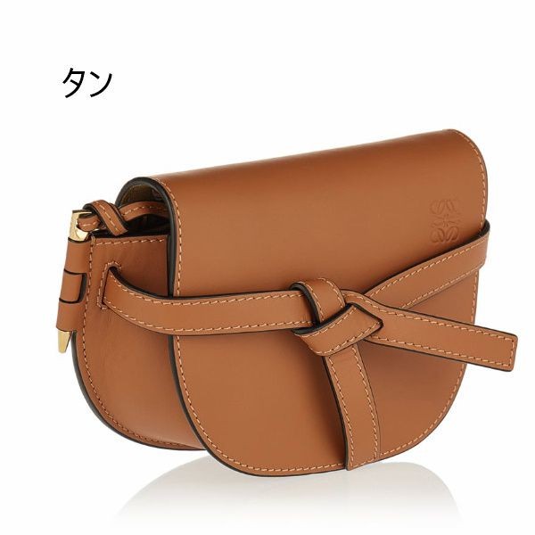 ロエベ Gate mini ゲート 偽物 デュアル バッグ ミニA650N46X13