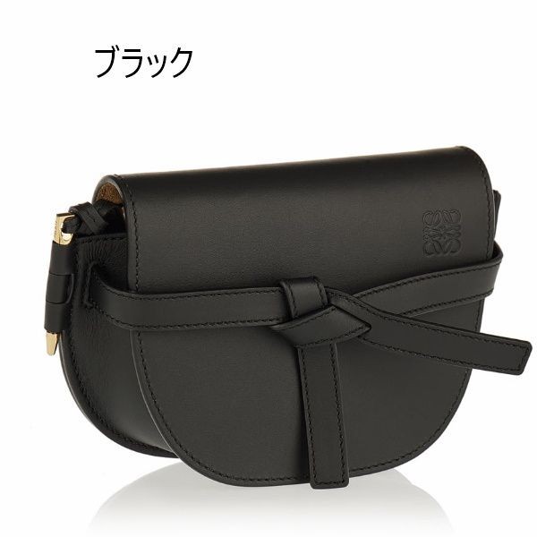ロエベ Gate mini ゲート 偽物 デュアル バッグ ミニA650N46X13