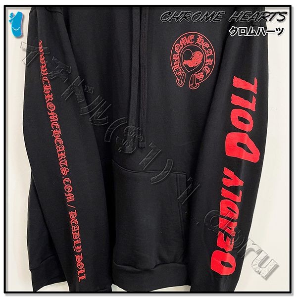 クロムハーツパーカー偽物 DEADLY DOLL HOODIE JESSY JO パーカー11231