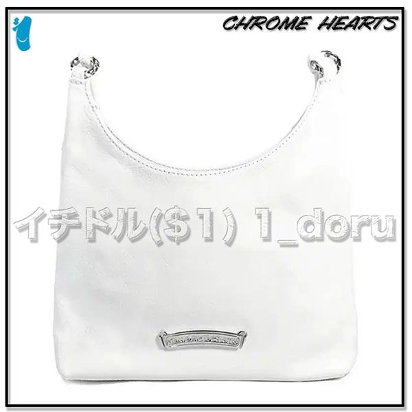 クロムハーツ 偽物  DAGGER BAG WHITE ダガー バッグ 白121517