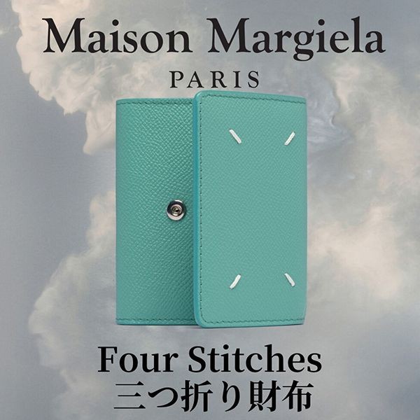 【マルジェラ】三つ折り財布 偽物 ライトブルーSA3UI0017P5787HA004