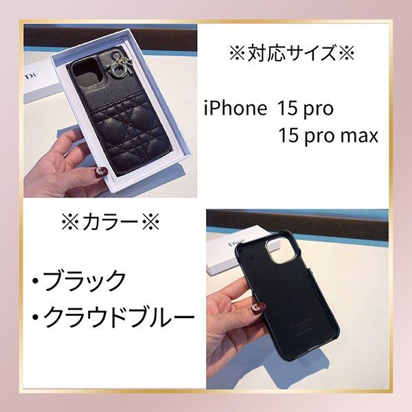 送料無料Lady ディオール iPHONE 15 PRO MAX ケース 偽物 ブラック S6002ONMJ