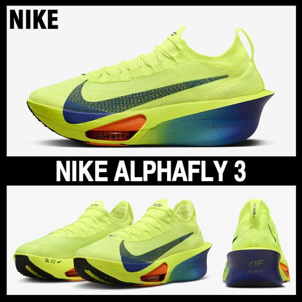 ナイキ アルファフライ3 偽物★NIKE ALPHAFLY 3 FD8311-700