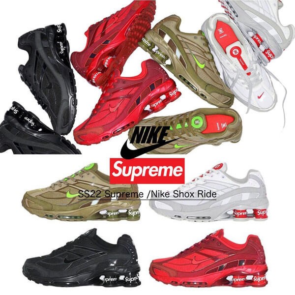 SS22 Supreme Nike Shox 偽物 Ride 2 ナイキ ショックス ライド 2 偽物 DN1615