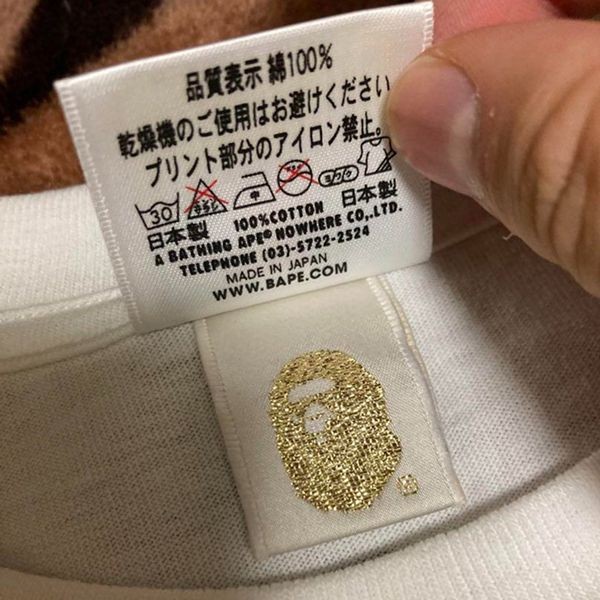 クロムハーツ BAPE 偽物 コラボ XL デッドストックch03216