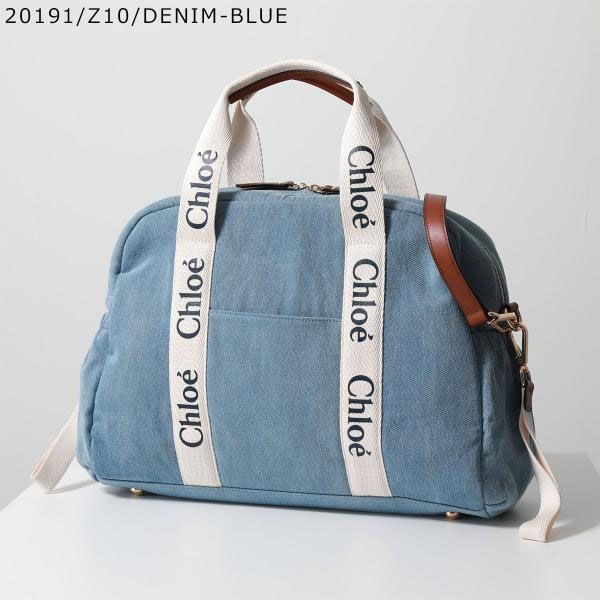 クロエ Kids マザーズバッグ SAC A LANGER C20190 C20191