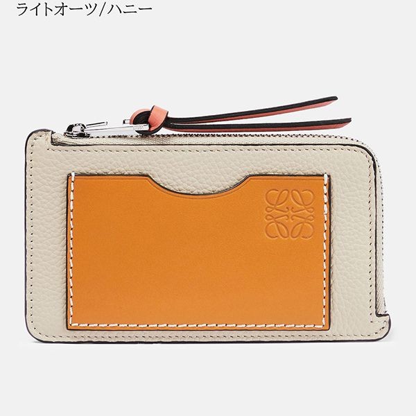 ロエベ コインカードホルダー 偽物（sグレインカーフ）C660Z40X04