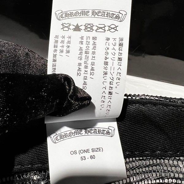 クロムハーツ メッシュ トラッカーキャップ スーパーコピーch032151