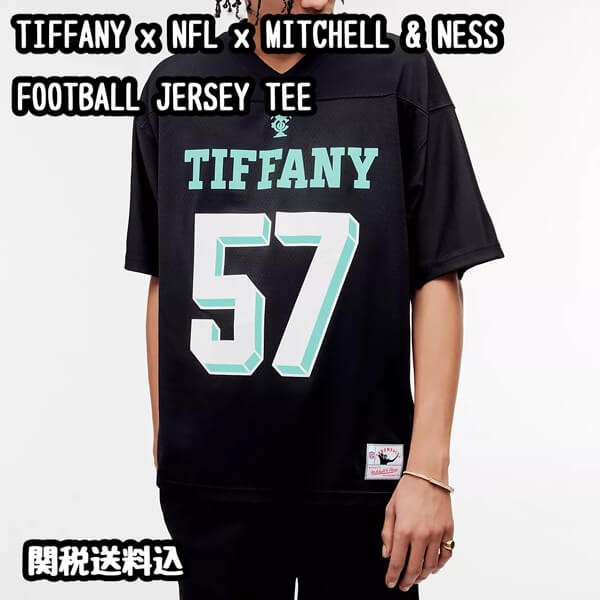 Tiffany x NFL x Mitchell & Ness 話題のコラボシャツ フットボール ジャージー