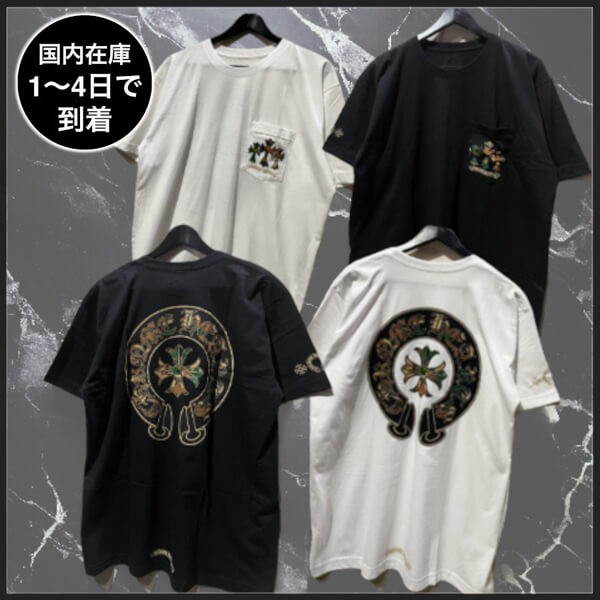 クロムハーツ Tシャツ 偽物 CH プラス ホースシュー カモ 迷彩 2カラー