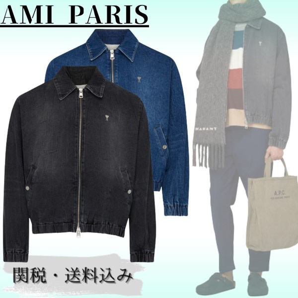 アミパリス 偽物 AMI DE COEUR デニムジャケット HJK014