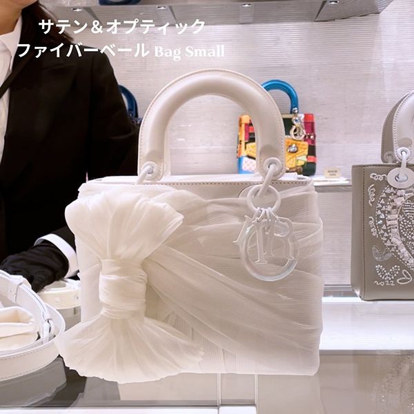 新作希少☆レディ ディオール Artサテン偽物＆オプティックファイバーベール Bag Small M993