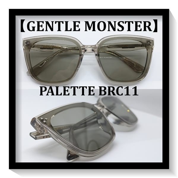 Gentle Monster 偽物 PALETTE サングラス ユニセックス wrgw22112