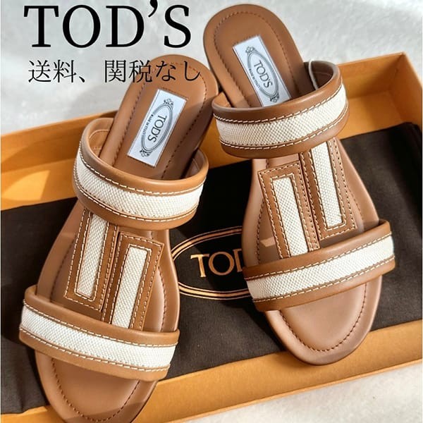 トッズ スーパーコピー ダブルTレザーサンダル tods2231
