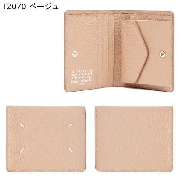 メゾン マルジェラ 財布 偽物 バイフォールドウォレット 二つ折り S56UI0140 P4455