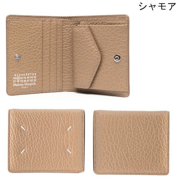 メゾン マルジェラ 財布 偽物 バイフォールドウォレット 二つ折り S56UI0140 P4455