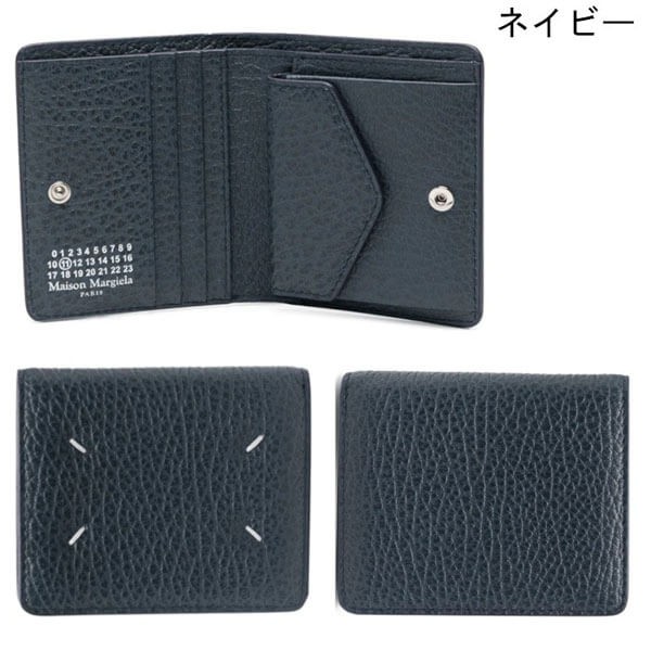 メゾン マルジェラ 財布 偽物 バイフォールドウォレット 二つ折り S56UI0140 P4455