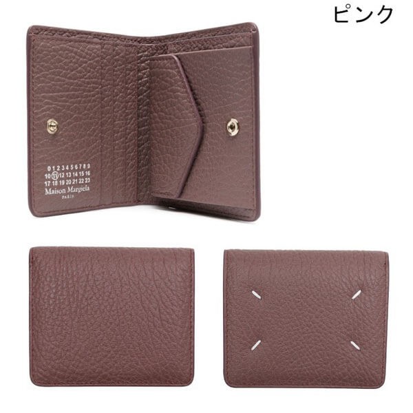 メゾン マルジェラ 財布 偽物 バイフォールドウォレット 二つ折り S56UI0140 P4455