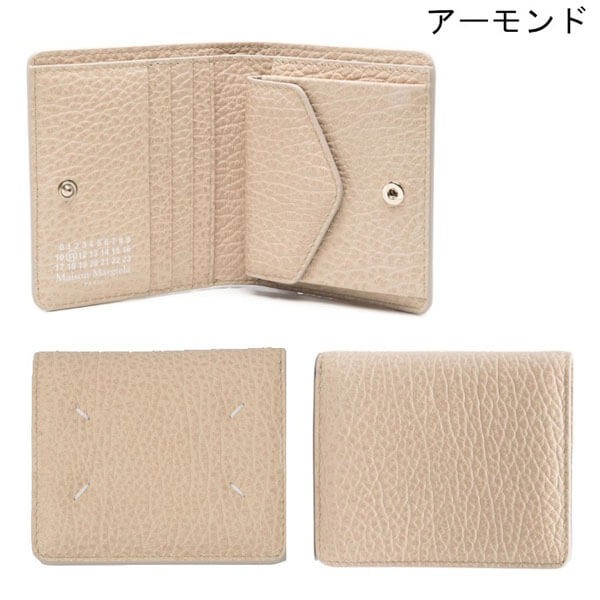 メゾン マルジェラ 財布 偽物 バイフォールドウォレット 二つ折り S56UI0140 P4455