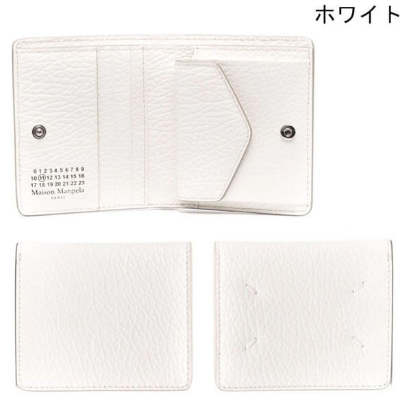メゾン マルジェラ 財布 偽物 バイフォールドウォレット 二つ折り S56UI0140 P4455