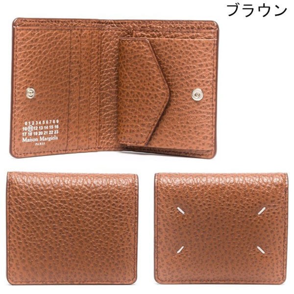メゾン マルジェラ 財布 偽物 バイフォールドウォレット 二つ折り S56UI0140 P4455