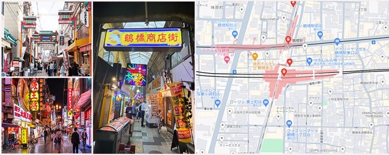 大阪スーパーコピー